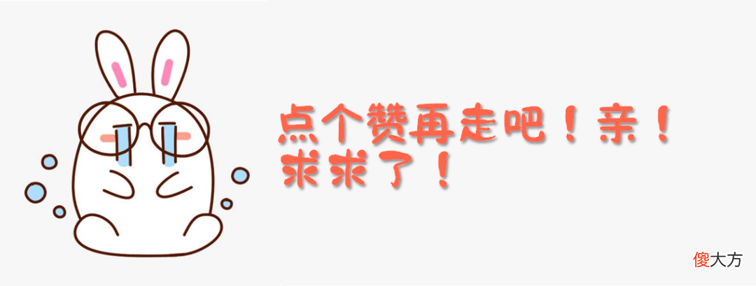 【游戏迷】金铲铲【刺转赛芬】开局刺转正确吃鸡打开方式？