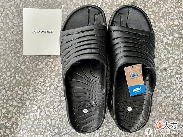【时尚一点】脚感超好，舒适增高！Hoka One One 运动恢复拖鞋体验