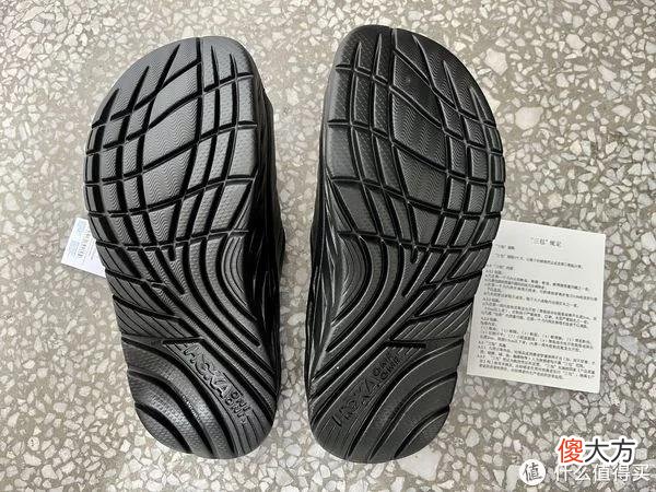 【时尚一点】脚感超好，舒适增高！Hoka One One 运动恢复拖鞋体验