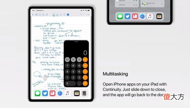 iPad的终极形态就这样？全面屏很漂亮但是并不值得买