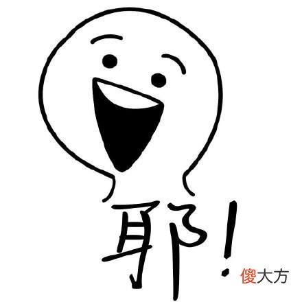 简单粗暴的摸骨大法 怎样学摸骨