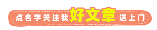 简单粗暴的摸骨大法 怎样学摸骨