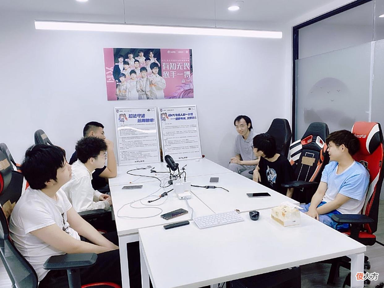 【游戏迷】KPL夏季赛：火豹连败拉低职业联赛下限，射手十八表现不如路人