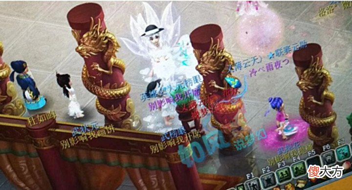 【游戏迷】梦幻西游：三攻表演赛老王2比1战胜喜狼，梧桐直播当场发飙！