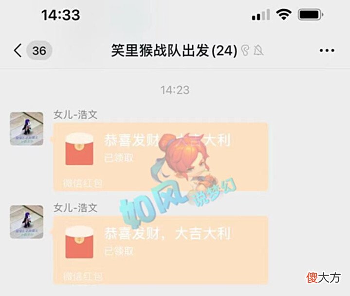 【游戏迷】梦幻西游：三攻表演赛老王2比1战胜喜狼，梧桐直播当场发飙！
