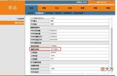 很卡是什么原因 手机很卡是什么原因