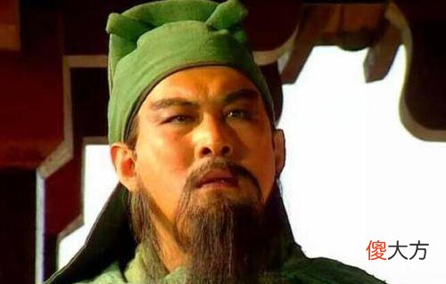 【爱历史】“汉寿亭侯”应该怎么读？关羽为什么那么喜欢这个爵位？