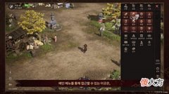 【游戏世界】多平台MMORPG《传奇M》放出第三部介绍视频:角色养成