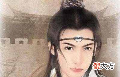 【历史故事】他是中国历史上的第一美男，却因为没走正道而惨遭灭族