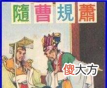 【爱历史】汉惠帝刘盈真的软弱无能吗，看他做的这些事你就不会这样认为了