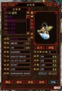 【游戏世界】大话西游2:如何打造一只35万攻击的孙悟饭,暗影离魂秒杀全场