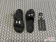 【就爱时尚】胖胖买的鞋 篇一百五十三：50块挺划算，Under Armour Locker拖鞋