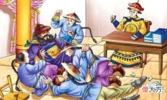 【历史故事】康熙少年逮捕鳌拜，晚年为何给鳌拜翻案，而且还加大赏赐