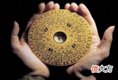 伤官不见官什么意思？