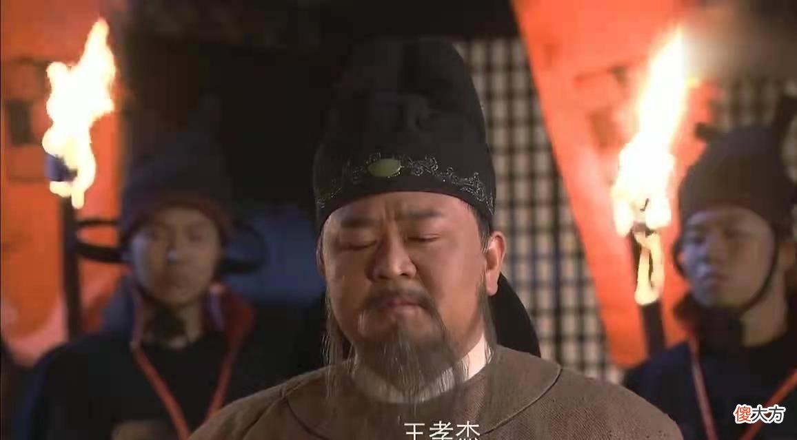 【爱历史】王孝杰兵败东硖石谷，至死未见狄仁杰武则天赏他子孙218年富贵