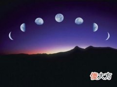 变格取用三-化气格