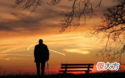八字克妻克夫断语
