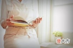 四种女性八字有贤妻良母潜质