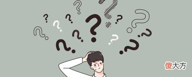 网络热词砂糖桔是什么梗| 网络热词砂糖桔是什么梗