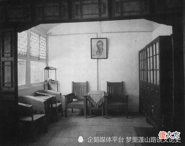 【爱历史】鲁迅对衍太太不礼貌吗？不，他在散文中掩盖了衍太太私生活的丑行