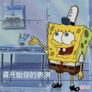 中国地名的日语读法你知道吗 中国地名用日语怎么说