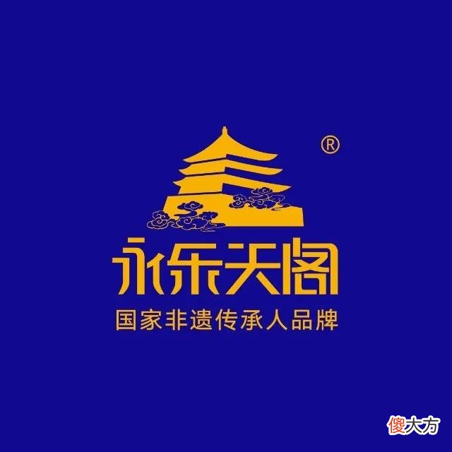 十款高赞武夷岩茶品牌 武夷岩茶十大品牌