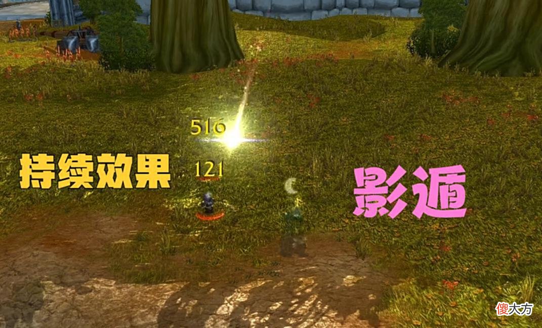 【游戏迷】魔兽WLK：5个已知测试结果，联盟小德喜获加强，骑术打折声望变更