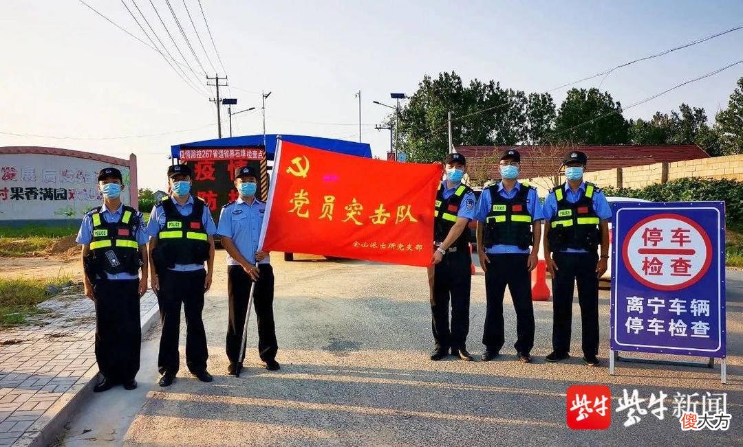 你知道现在交警说得最多的话是什么吗 交警经常说的话