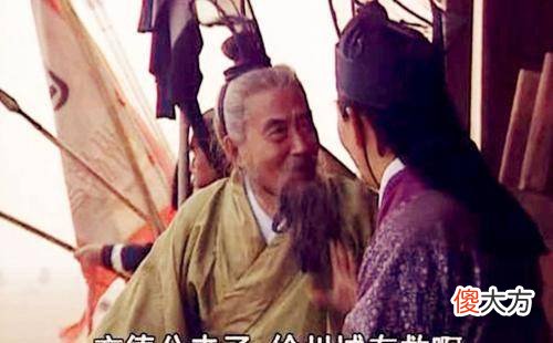 【爱历史】“仁义”的刘备为取得益州，耍了一些“卑劣”手段，尽显枭雄本色