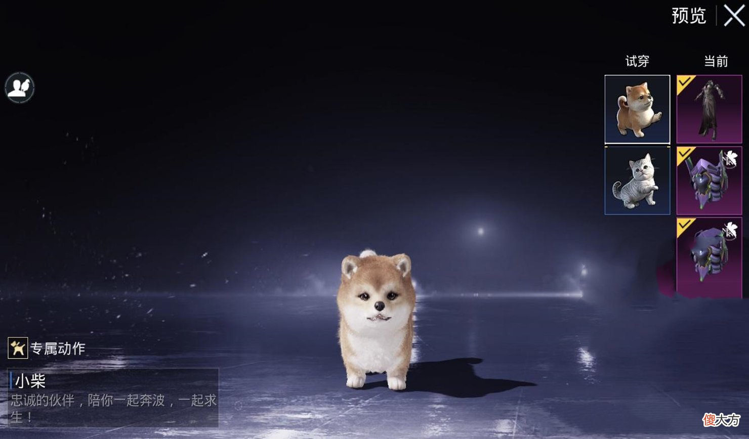 【游戏世界】“吃鸡”又要毁童年？光子经典IP新联动，S1老玩家“心服口服”！