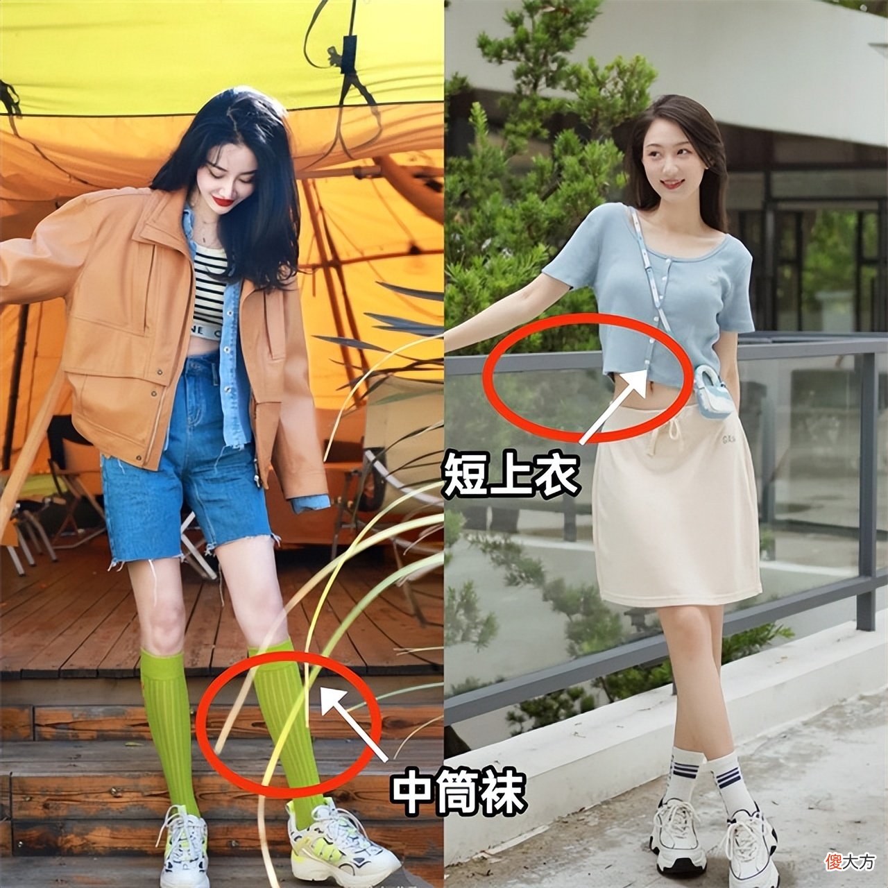 【时尚一点】有一种穿法，叫“露腰不露踝”，洋气显瘦又增高，8成女生都适合