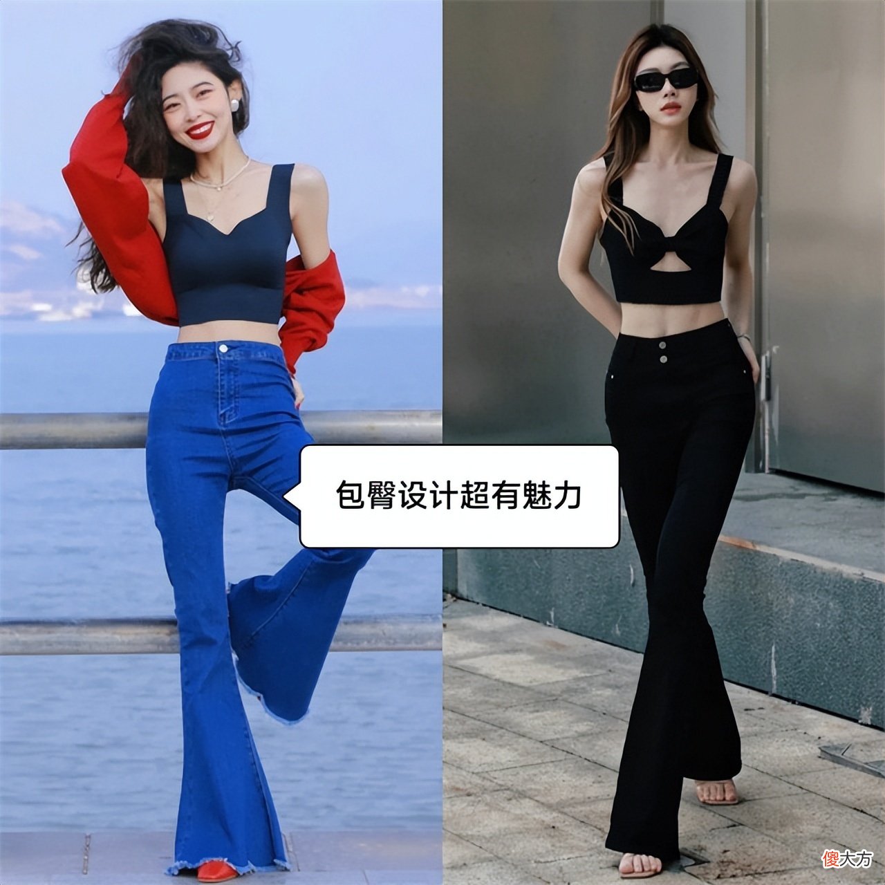 【时尚一点】有一种穿法，叫“露腰不露踝”，洋气显瘦又增高，8成女生都适合