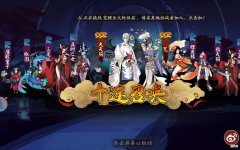 小姐姐玩手游用什么耳机 打手游用什么耳机