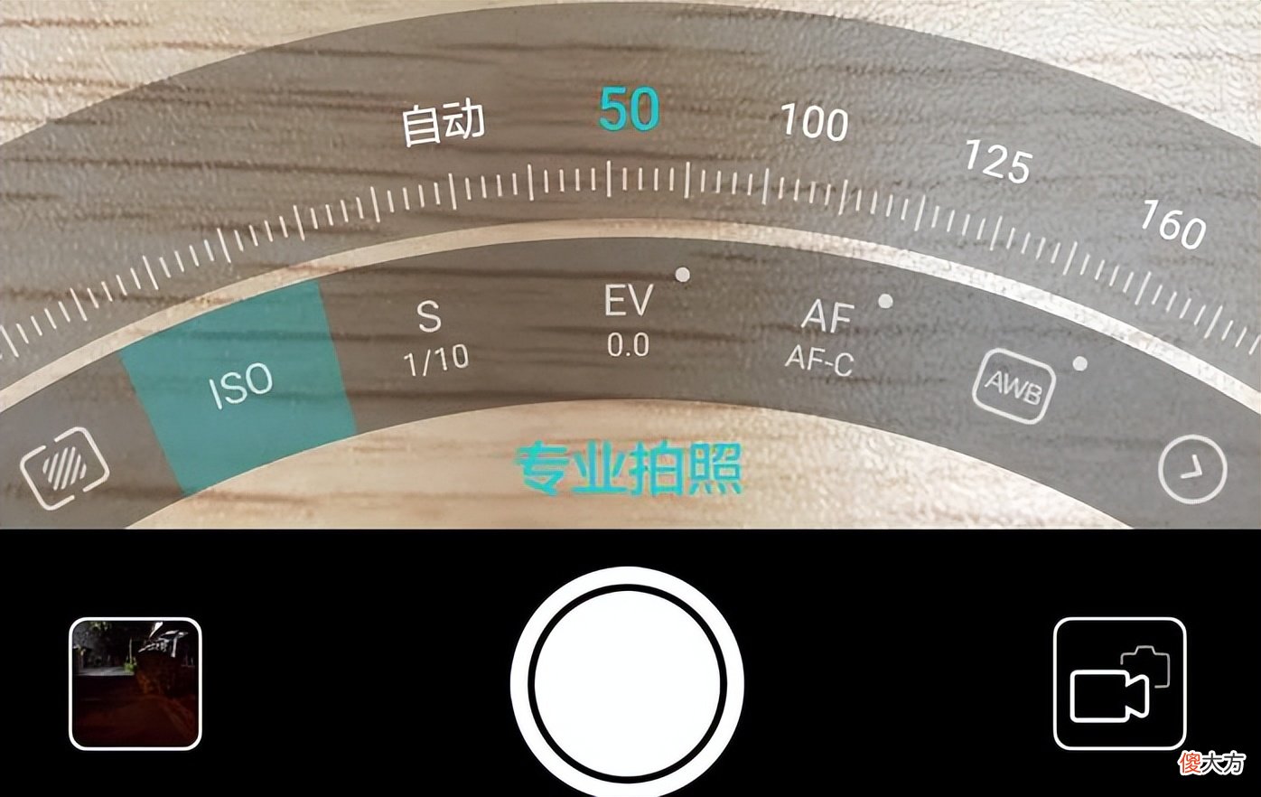 手机拍照拍视频 手机拍照拍视频技巧