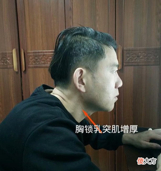 低头看手机对颈椎不好 低头看手机对颈椎的危害怎么解决