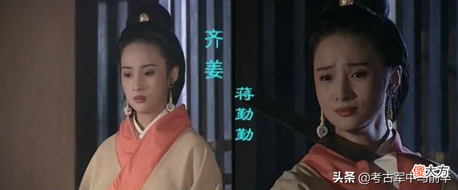 那些截然不同的姓 这些不同的姓氏都出自