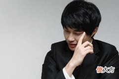 男人山根有痣图解 有痣代表什么