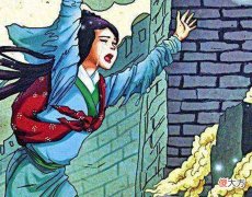 【历史故事】孟姜女竟然是虚构的任务你知道吗