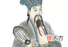 【爱历史】你知道哪些诸葛亮受益终身的经典名言