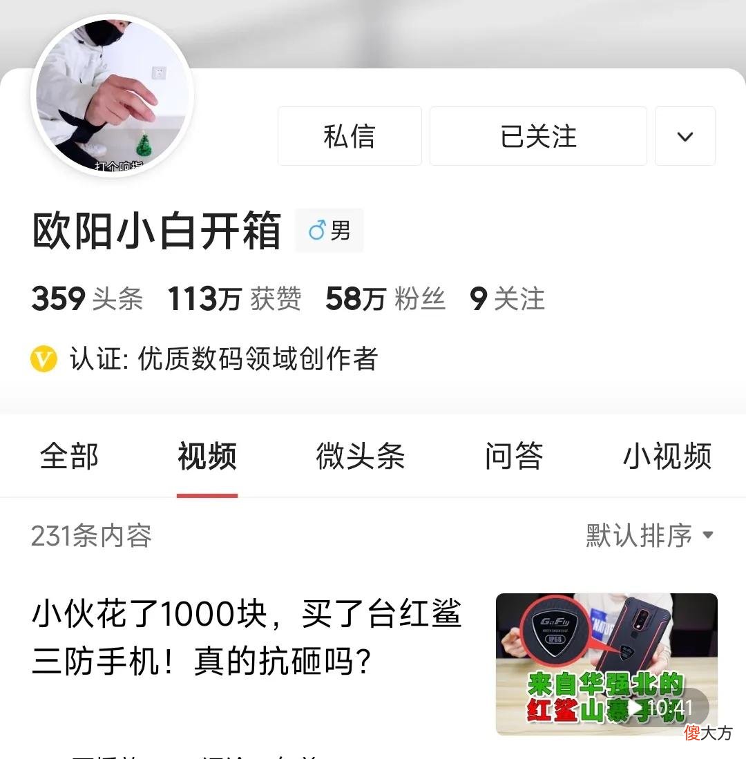 这些1000元以下的手机不要买 1000元以下买什么手机