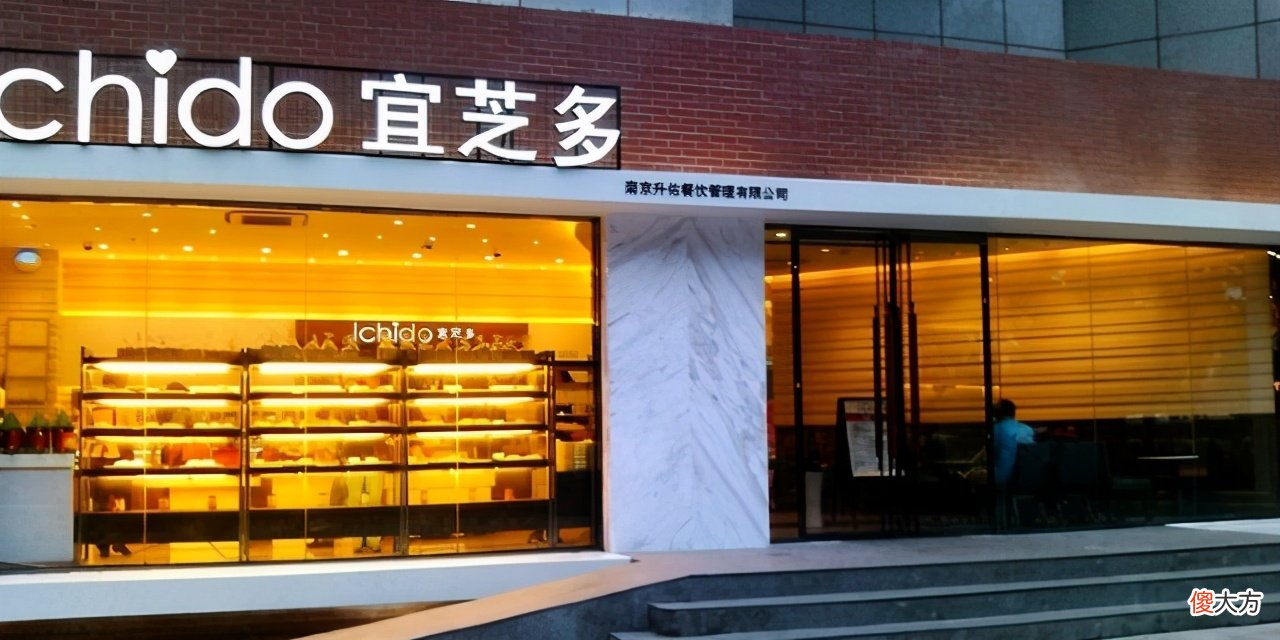 上海滩那些倒闭的面包店你还记得吗 上海倒闭的面包店哪几家