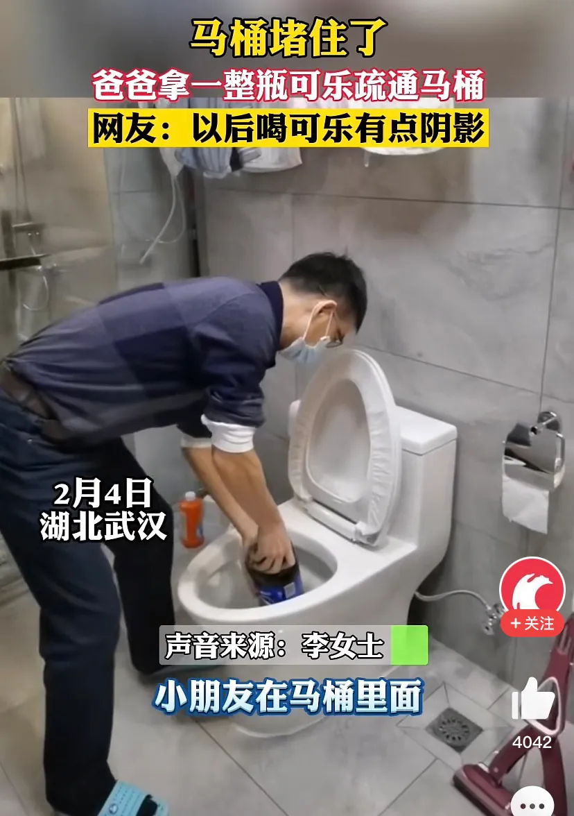 近日，湖北武汉,发生了一件十分有意思的事情