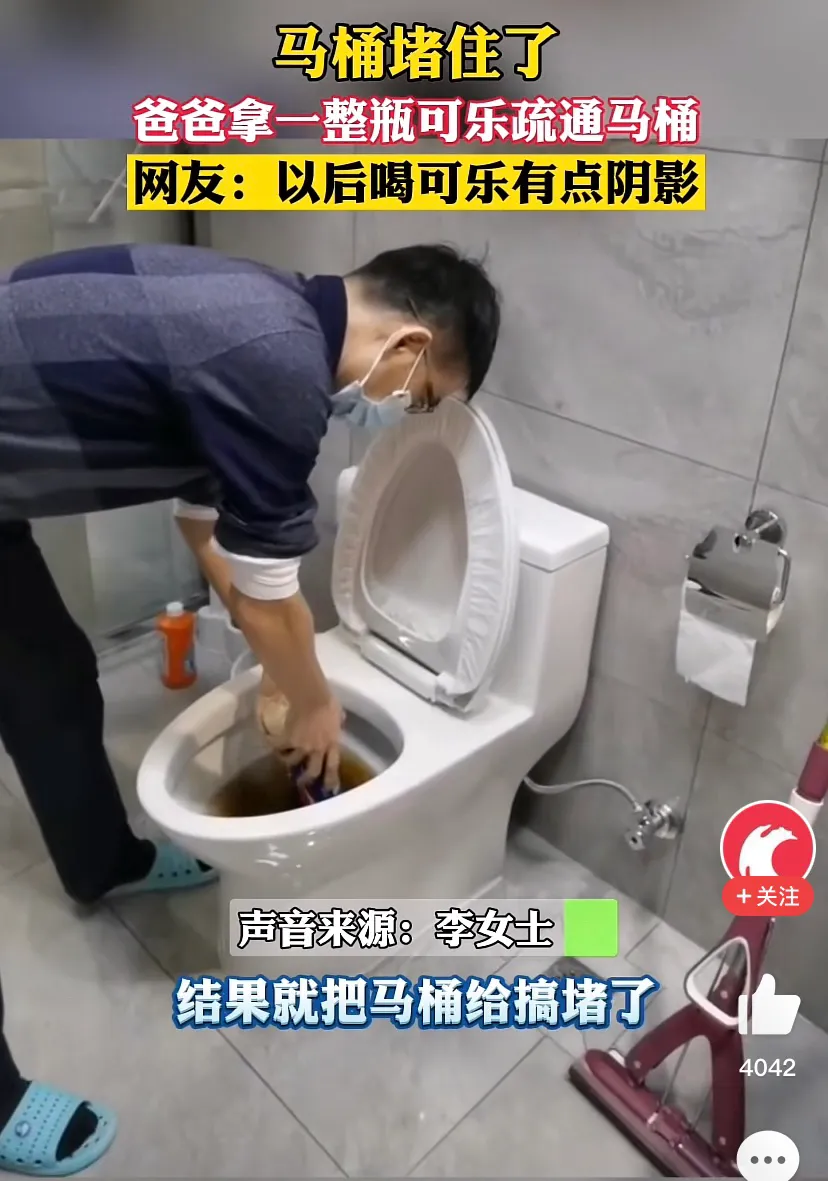 近日，湖北武汉,发生了一件十分有意思的事情