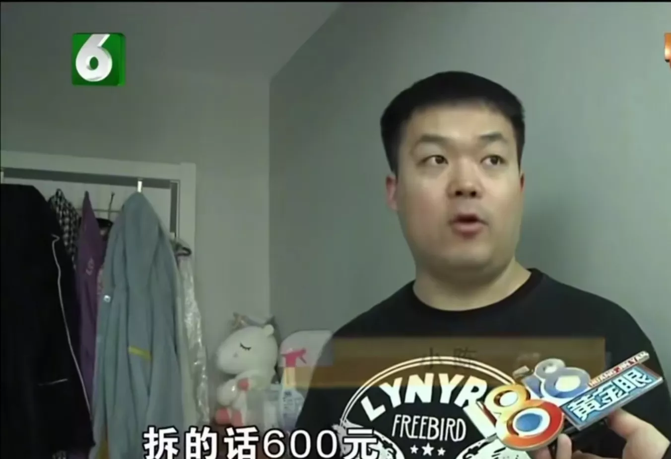 近日，浙江杭州，发生了一件让人无语的事情,租住在杭州萧山的小陈