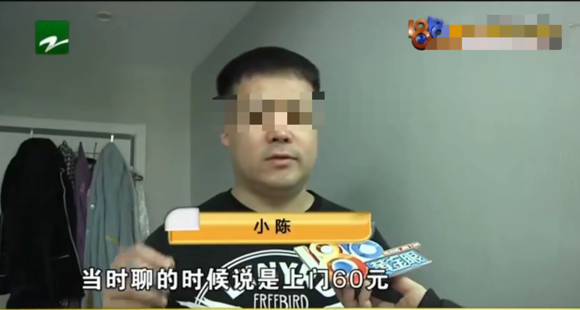 老乡遇老乡会发生什么事呢？近日，在浙江杭州，男子小陈租住卫生间的马桶堵了