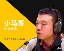刹车油多少时间多少公里换一次 刹车油多长时间换一次多少公里换一次
