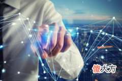 抖音访客记录怎么看 抖音访客记录几天消失