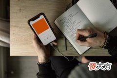 抖音如何能赚更多钱 抖音播放量多少才能发钱
