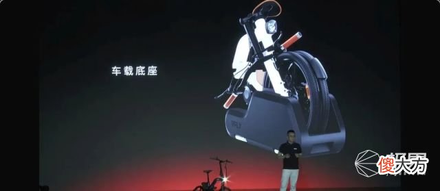 雅迪发布新品牌 雅迪 新品