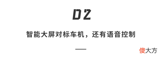 雅迪发布新品牌 雅迪 新品